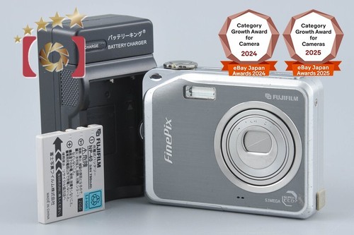 Appareil photo numérique