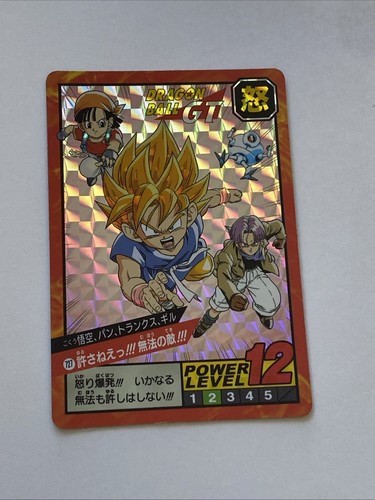 Carte dragon ball super - ball, gt