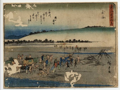 Estampe japonaise - uw,