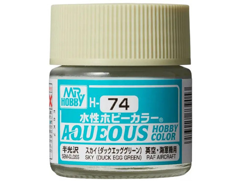 Hobby gunze h - gunze, h-074