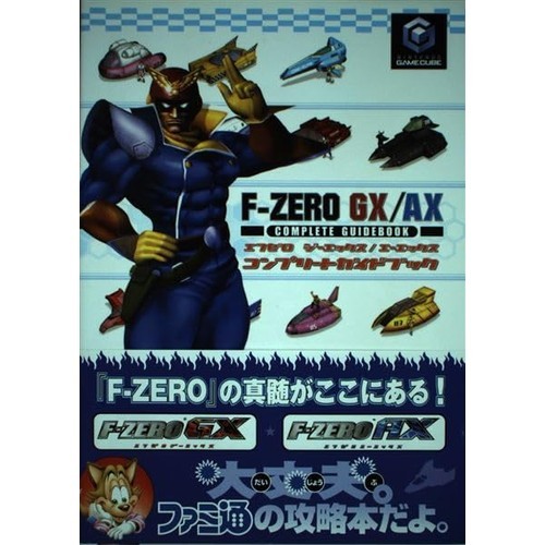 Kadokawa zero - kadokawa, (enterbrain)