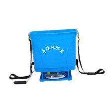 Engrais dispensateur