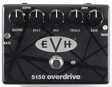 MXR EVH5150 OVERDRIVE