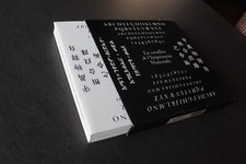 Les caractères de - (197a),