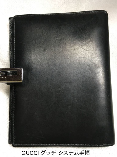 Gucci agenda planner notebook - agenda,