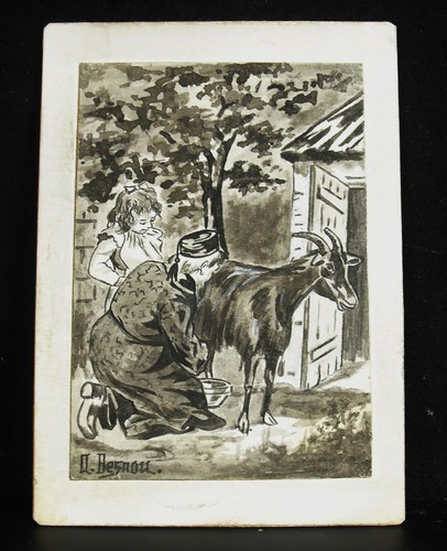 Auguste besnou c1900 dessin - auguste,