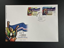 Angola 2025 Mi. ? FDC (Portugal) 50 Anos Independencia Nacional Joint