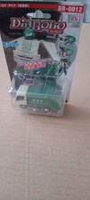 DIAPET 1/64 DIAROBO REF