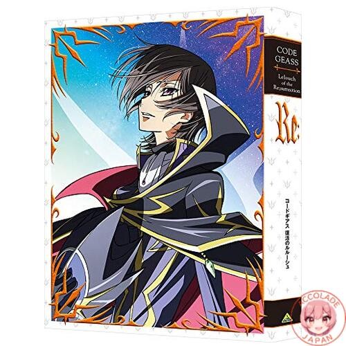 Code geass lelouch - code, the