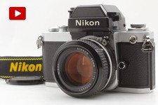 Appareil photo argentique S/N