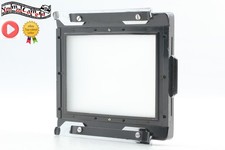 [Exc+5] Mamiya UNIVERSAL PRESS