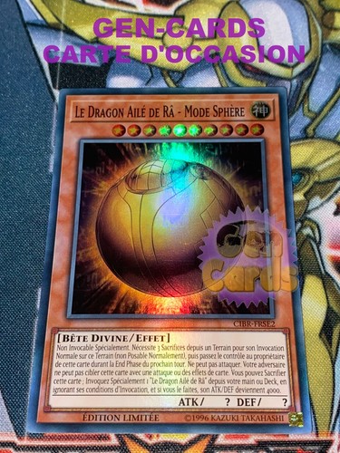 Carte le dragon aile - gi, oh