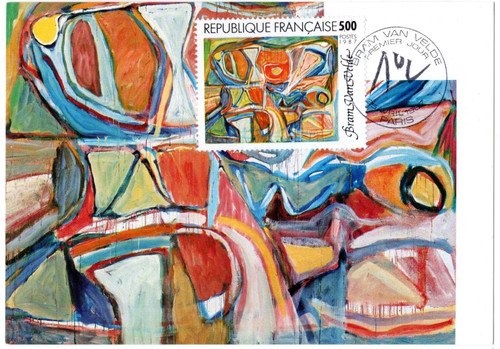 2473 fdc carte - 2473+,