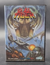 Kyukyoku Tiger - Sega Megadrive Mega Drive - Complet CIB - NTSC-J JAP JAPAN