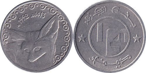 Algérie dinar fennec - dinar,