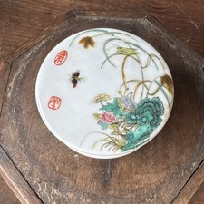 Chine Famille Rose Boîte