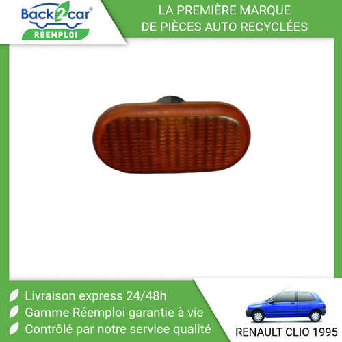 Repetiteur aile gauche - 🏆,