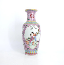 VASE Porcelaine chinoise