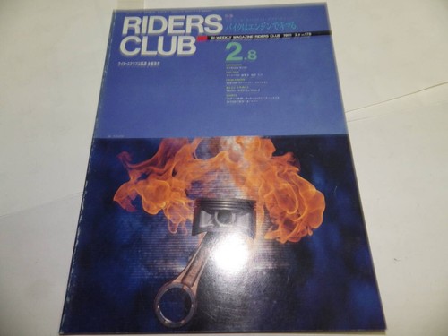 Riders club 178 moto guzzi - riders,