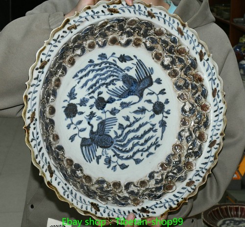 Old yuan dynasty - dynasty, blue