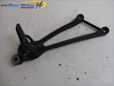 PLATINE ARRIERE DROITE