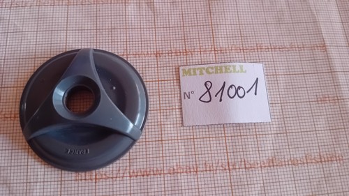 Bouton frein bobine 300 - frein,