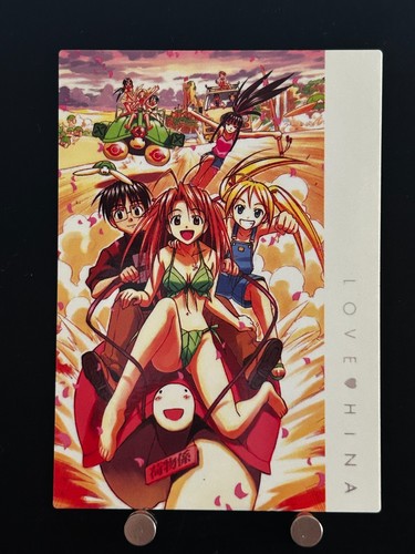 Love hina card - love, #008