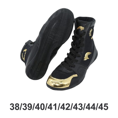Chaussures boxe bottes de - chaussures,