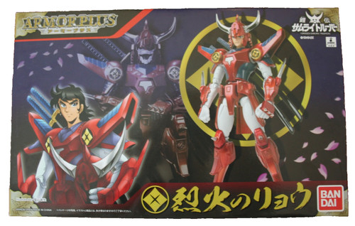 Armor plus yoroiden samurai - plus,