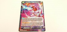 JANEMBA FRAPPE FANTOME BT5 048