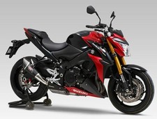 Silencieux Yoshimura R11 metal