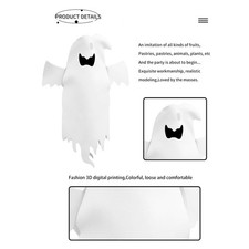 Costume de fantôme, pyjama