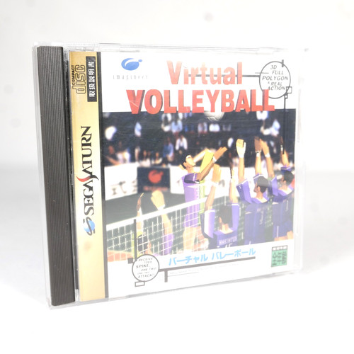 Virtual volleyball sega - virtual,