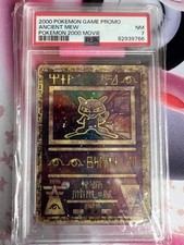 Carte Pokémon Mew Antique