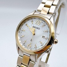 SEIKO 1B350AA0 LUKIA Solar