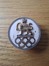 Insigne boutonniere iran jeux - insigne,