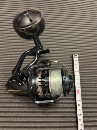 Moulinet toupie shimano - moulinet,