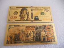 billet polymere or star wars r2-d2