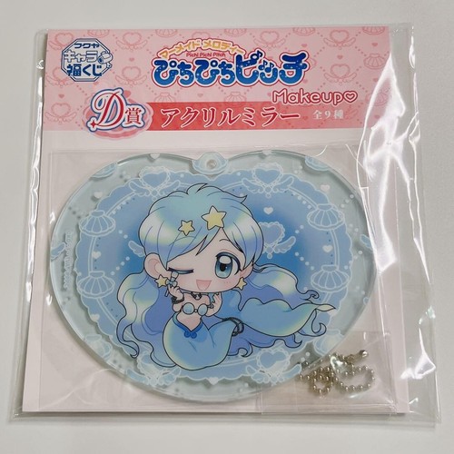 Chara fuku kuji mermaid melody - chara,