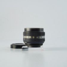 EXCELLENT FUJIFILM Fujinon EX