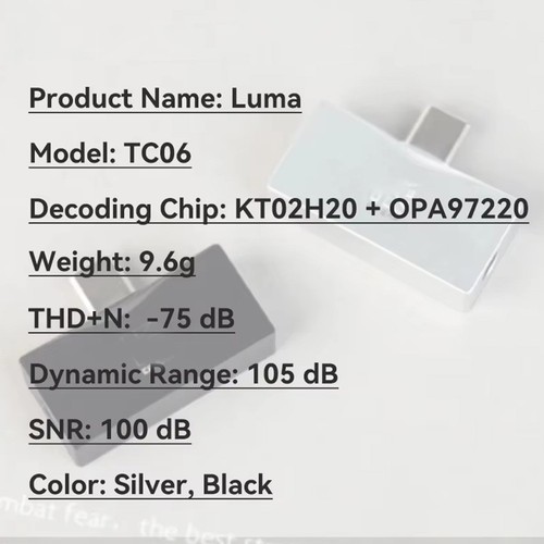 Tc06 ampli hifi entrée - hifi, usb-c