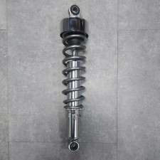 Amortisseur arrière SHOWA