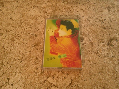 Jacky cheung loving you - cheung, you"