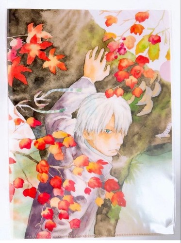 Fichier transparent mushishi - fichier,