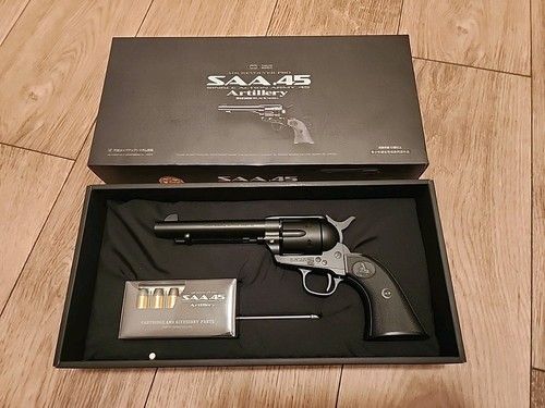 Toy tokyo marui saa - tokyo,