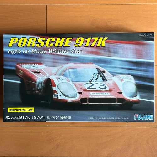 Fujimi porsche 917k salzbourg - 917k,