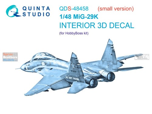 Qtsqds48458 quinta studio - 1:48,