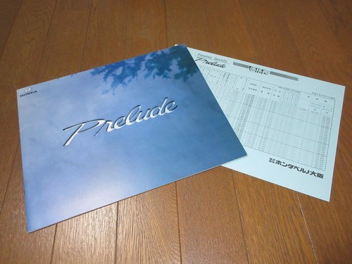 Catalogue brochures - catalogue,