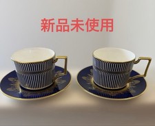 Ensemble de soucoupes Wedgwood