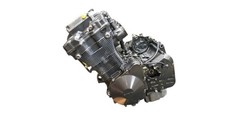 Moteur SUZUKI GSF 1200 BANDIT